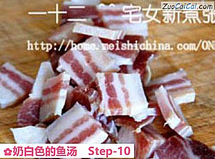 奶白色的鱼汤做法第十步骤