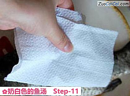 奶白色的鱼汤做法第十一步骤