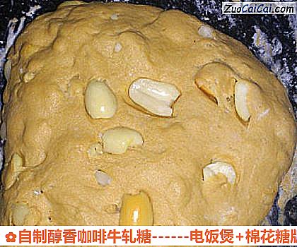 电饭煲+棉花糖版本做法第十二步骤