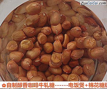 电饭煲+棉花糖版本做法第二步骤