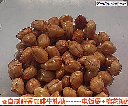 电饭煲+棉花糖版本做法第三步骤