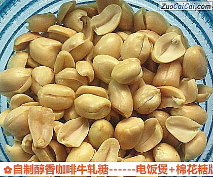 电饭煲+棉花糖版本做法第五步骤