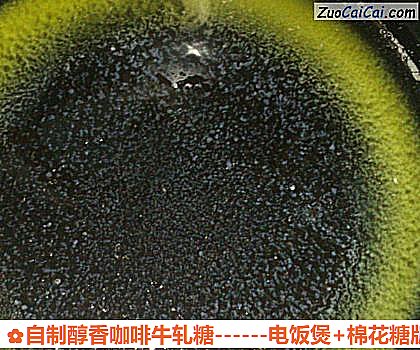 电饭煲+棉花糖版本做法第七步骤