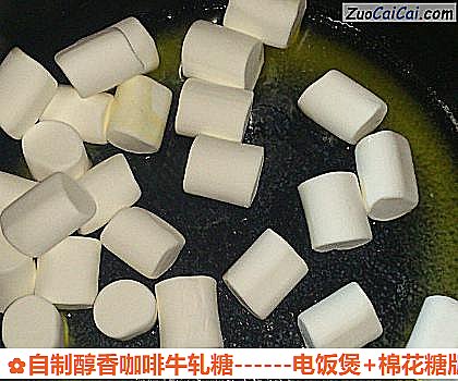 电饭煲+棉花糖版本做法第八步骤