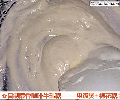 电饭煲+棉花糖版本做法第九步骤