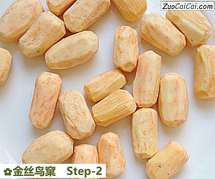金丝鸟窠做法第二步骤