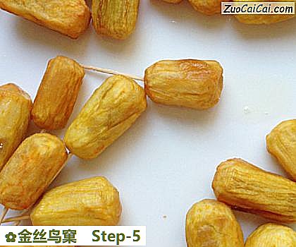 金丝鸟窠做法第五步骤