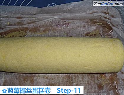 蓝莓椰丝蛋糕卷做法第十一步骤
