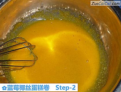 蓝莓椰丝蛋糕卷做法第二步骤