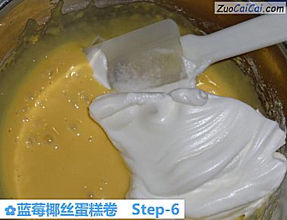 蓝莓椰丝蛋糕卷做法第六步骤