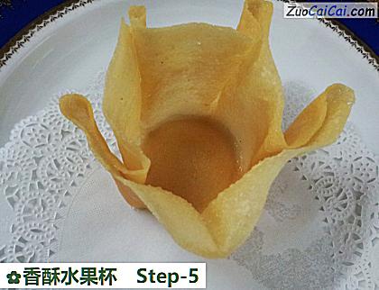 香酥水果杯做法第五步骤
