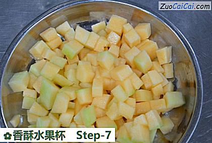 香酥水果杯做法第七步骤