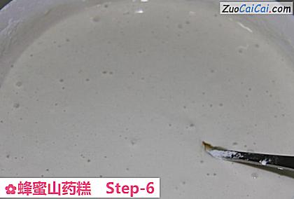 蜂蜜山药糕做法第六步骤