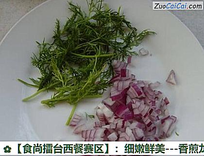 -香煎龙利鱼做法第三步骤