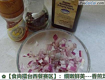 -香煎龙利鱼做法第四步骤