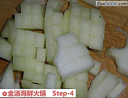 金汤海鲜火锅做法第四步骤