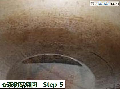 茶树菇烧肉做法第五步骤