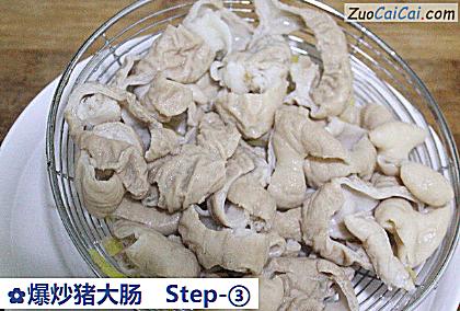 爆炒猪大肠做法第三步骤
