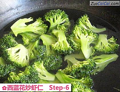 西蓝花炒虾仁做法第六步骤