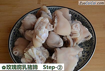 玫瑰腐乳猪蹄做法第二步骤