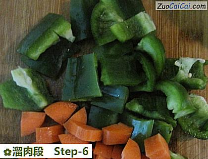 溜肉段做法第六步骤