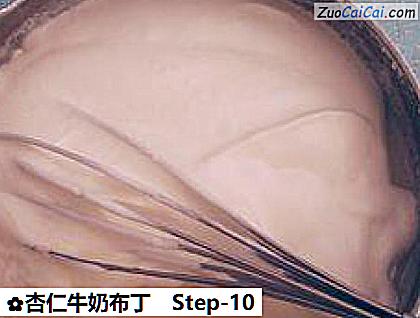 杏仁牛奶布丁做法第十步骤