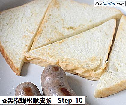 黑椒蜂蜜脆皮肠做法第十步骤