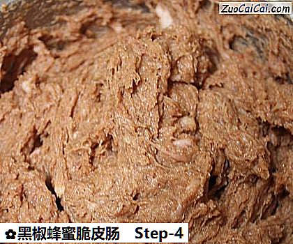 黑椒蜂蜜脆皮肠做法第四步骤