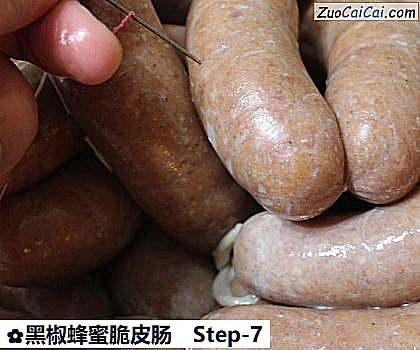 黑椒蜂蜜脆皮肠做法第七步骤