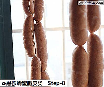 黑椒蜂蜜脆皮肠做法第八步骤