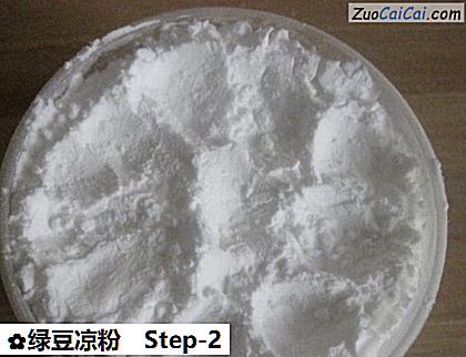 绿豆凉粉做法第二步骤