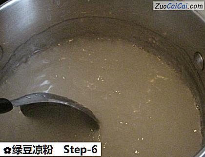 绿豆凉粉做法第六步骤