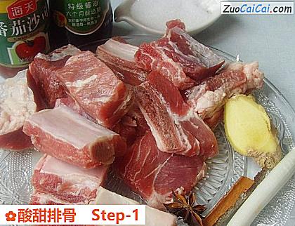 酸甜排骨做法第一步骤