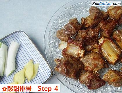 酸甜排骨做法第四步骤