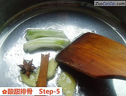 酸甜排骨做法第五步骤