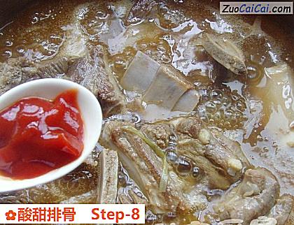 酸甜排骨做法第八步骤