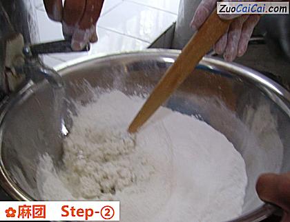 麻团做法第二步骤