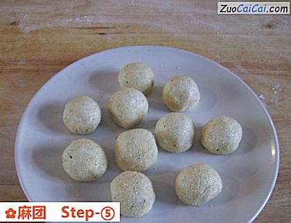麻团做法第五步骤