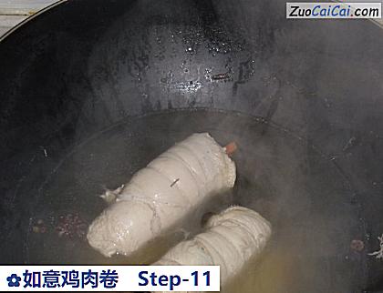 如意鸡肉卷做法第十一步骤