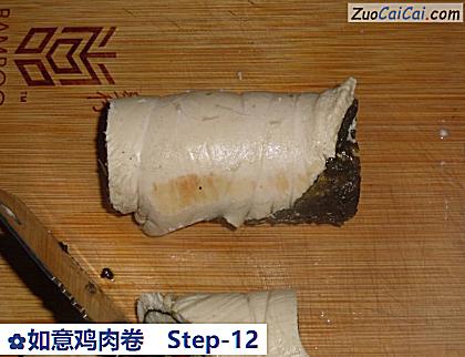 如意鸡肉卷做法第十二步骤