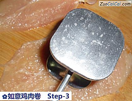 如意鸡肉卷做法第三步骤