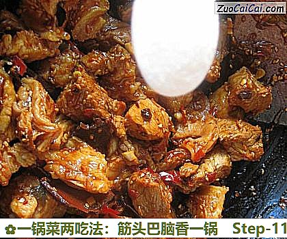 一锅菜两吃法:筋头巴脑香一锅做法第十一步骤