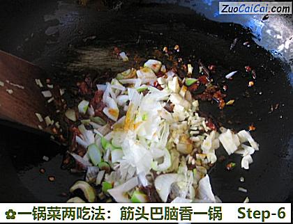 一锅菜两吃法:筋头巴脑香一锅做法第六步骤