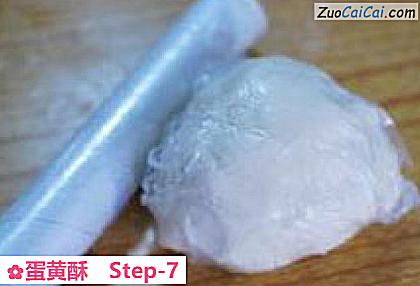 蛋黄酥做法第七步骤