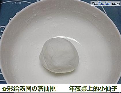 彩绘汤圆の蒸仙桃做法第一步骤