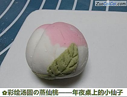 彩绘汤圆の蒸仙桃做法第十一步骤