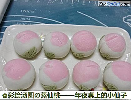 彩绘汤圆の蒸仙桃做法第十二步骤