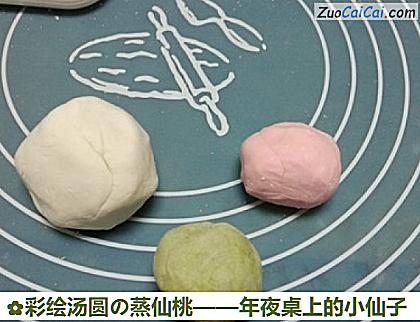 彩绘汤圆の蒸仙桃做法第二步骤