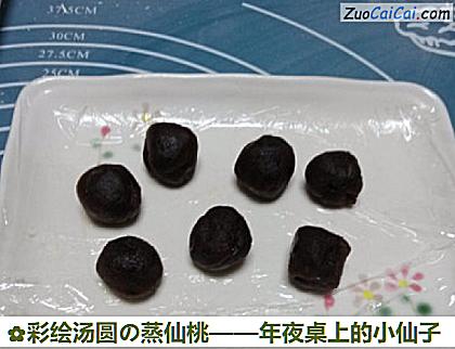 彩绘汤圆の蒸仙桃做法第三步骤