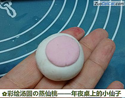 彩绘汤圆の蒸仙桃做法第四步骤